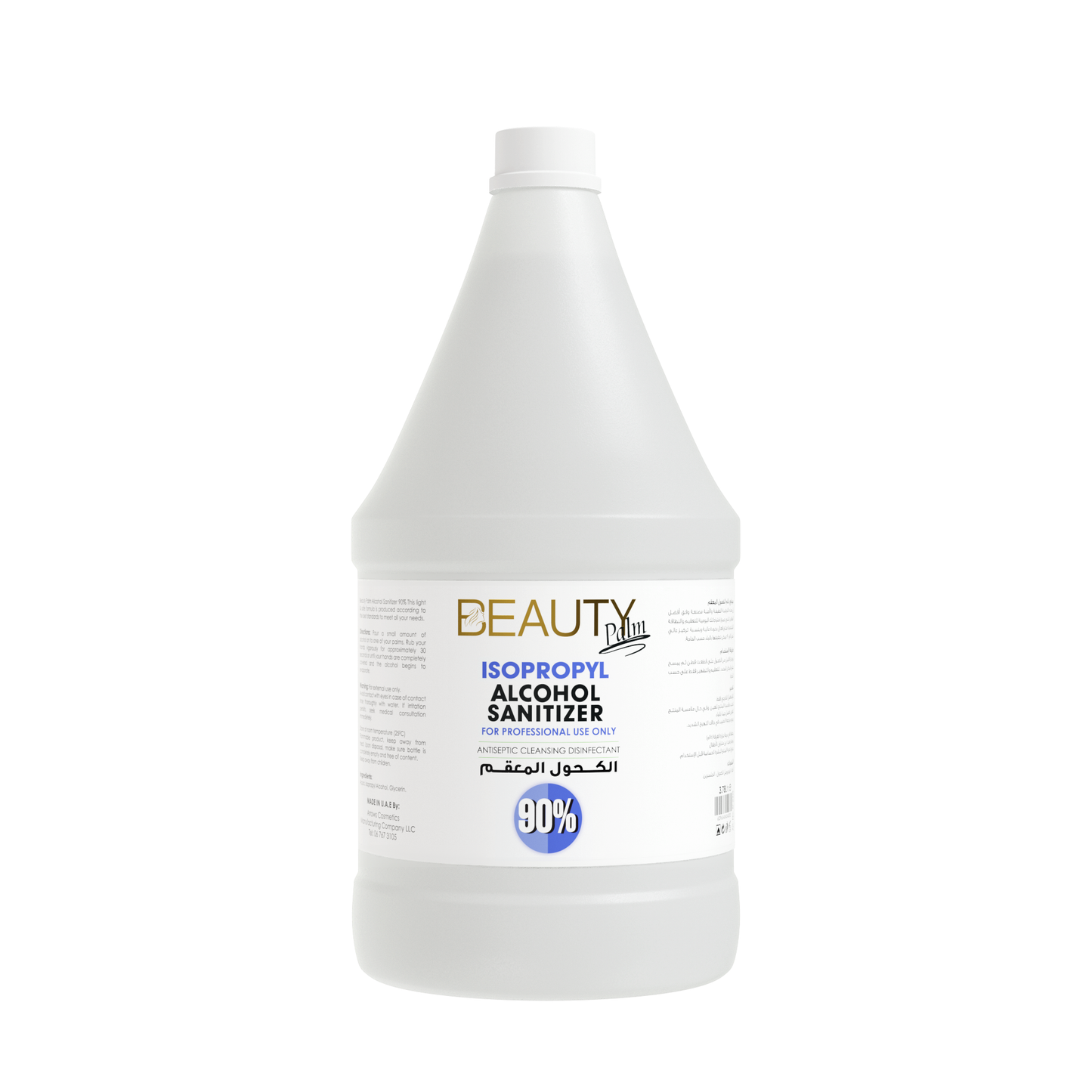 Beauty Palm Isopropyl Alcohol 90% Solution