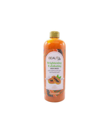 Beauty Palm Brightening Exfoliating Body Wash