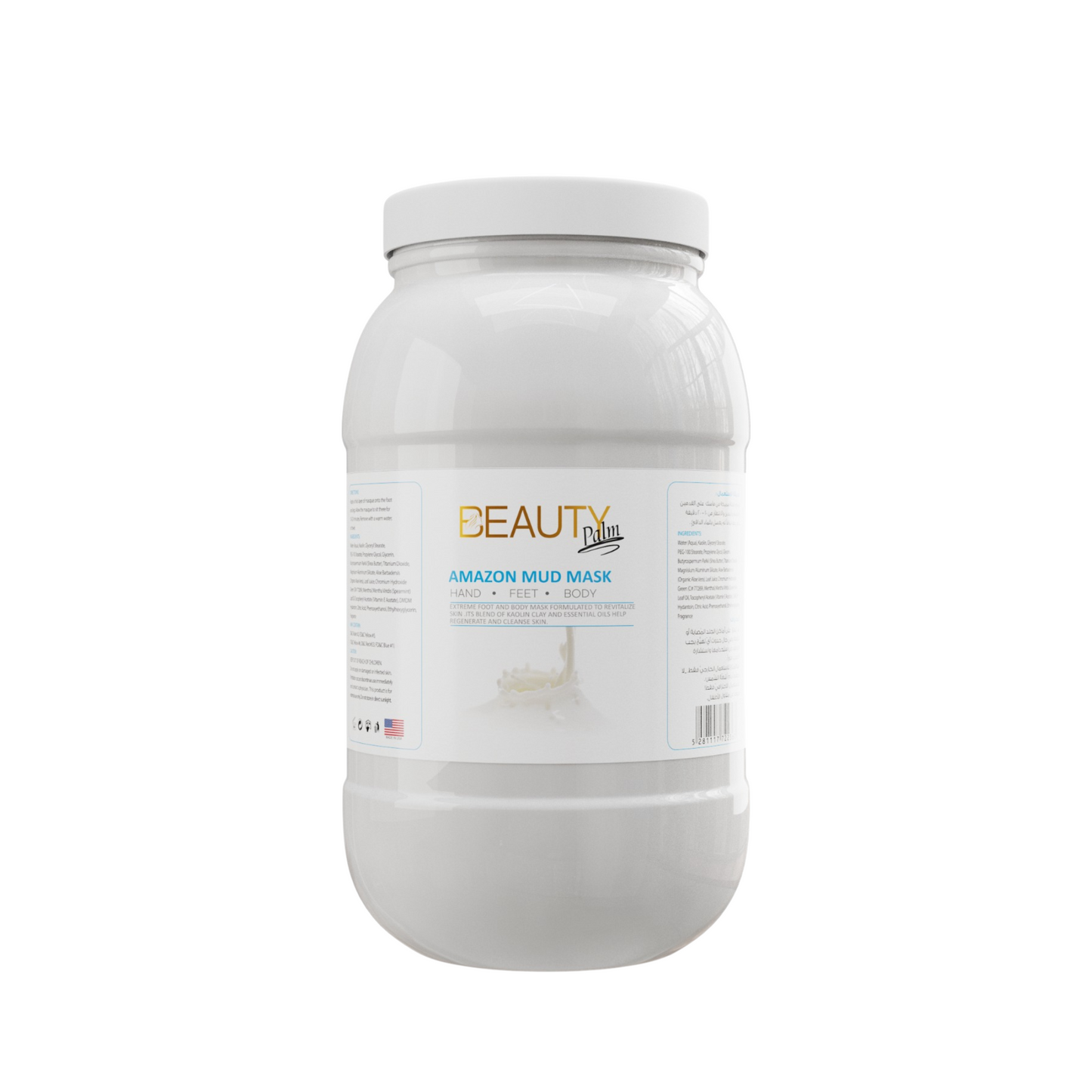 Beauty Palm Foot & Body Amazon Mud Mask