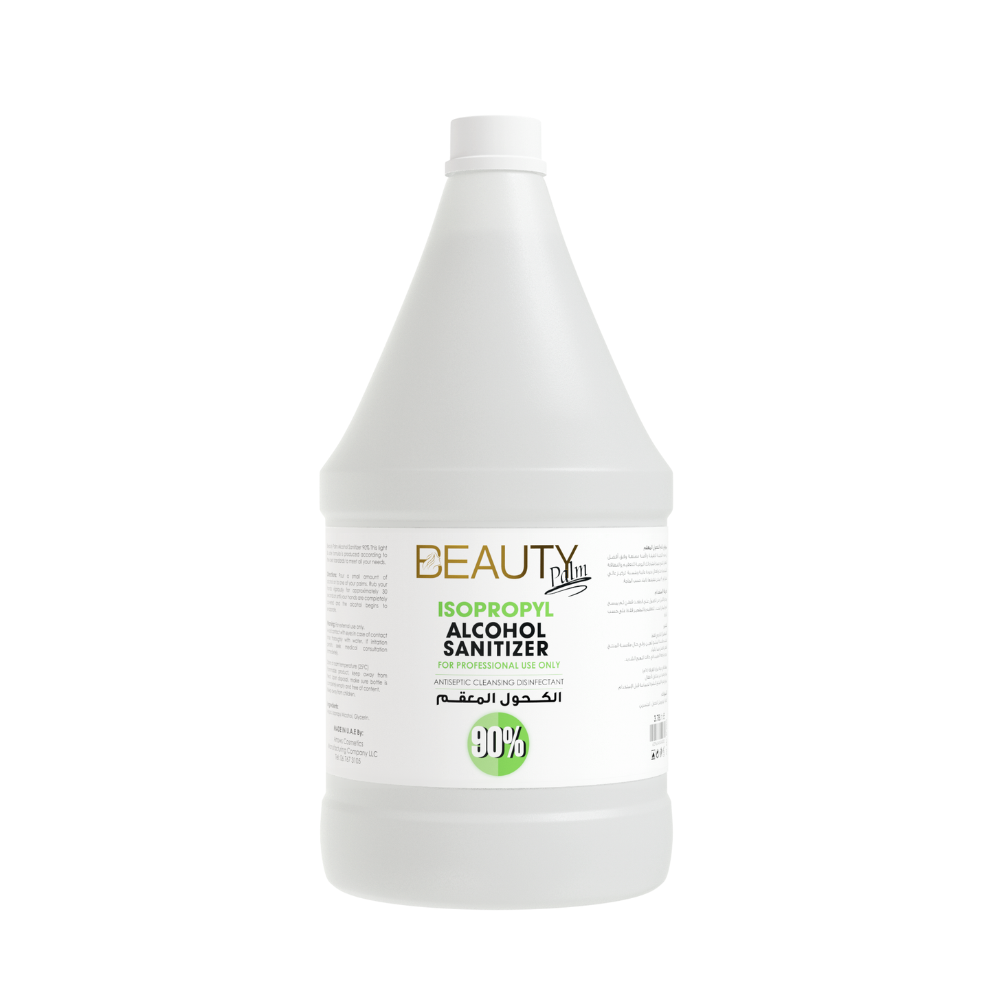 Beauty Palm Isopropyl Alcohol 90% Solution