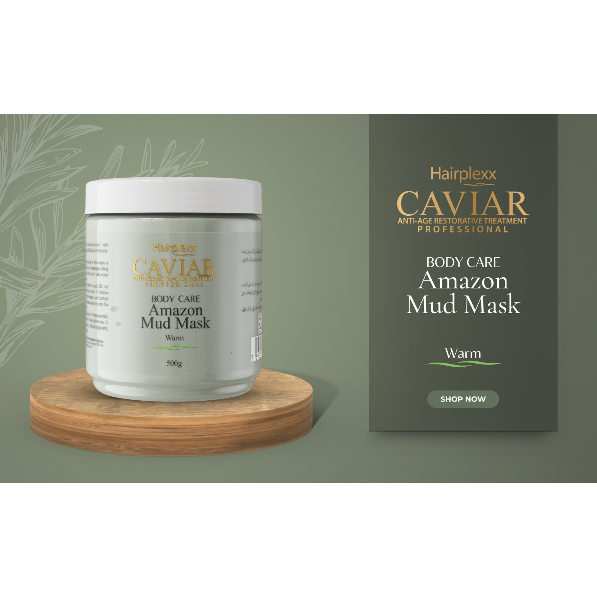 Hairplexx Caviar Foot & Body Amazon Mud Mask For Hydrating Skin