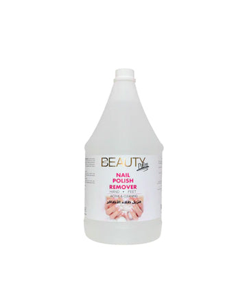 Beauty Palm Nail Polish Remover