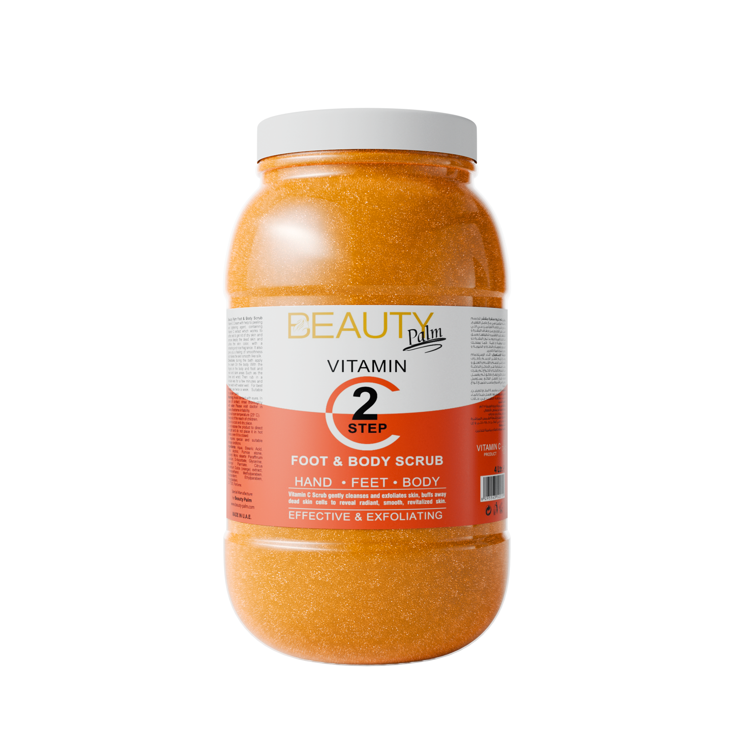 Beauty Palm Foot & Body Scrub