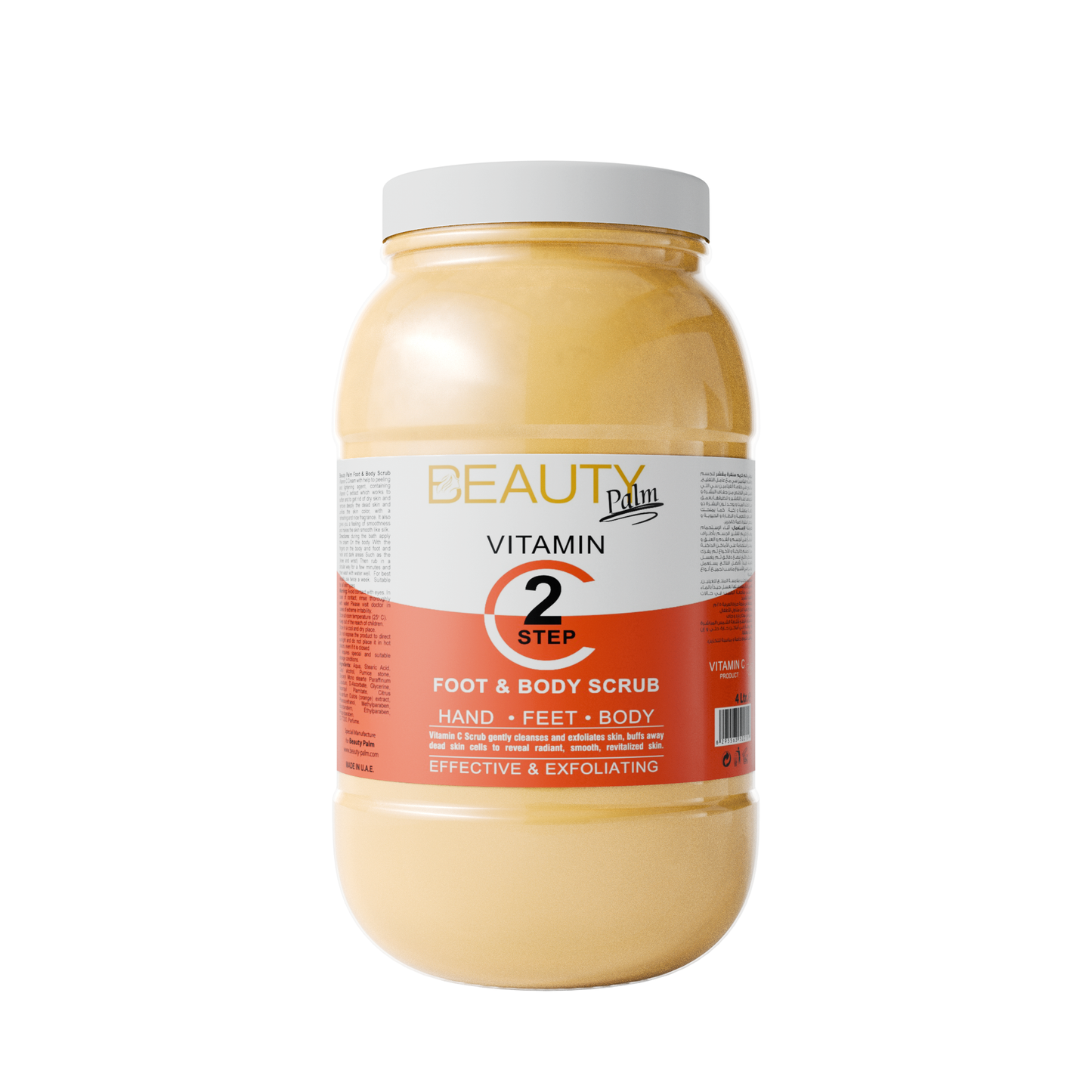 Beauty Palm Foot & Body Scrub