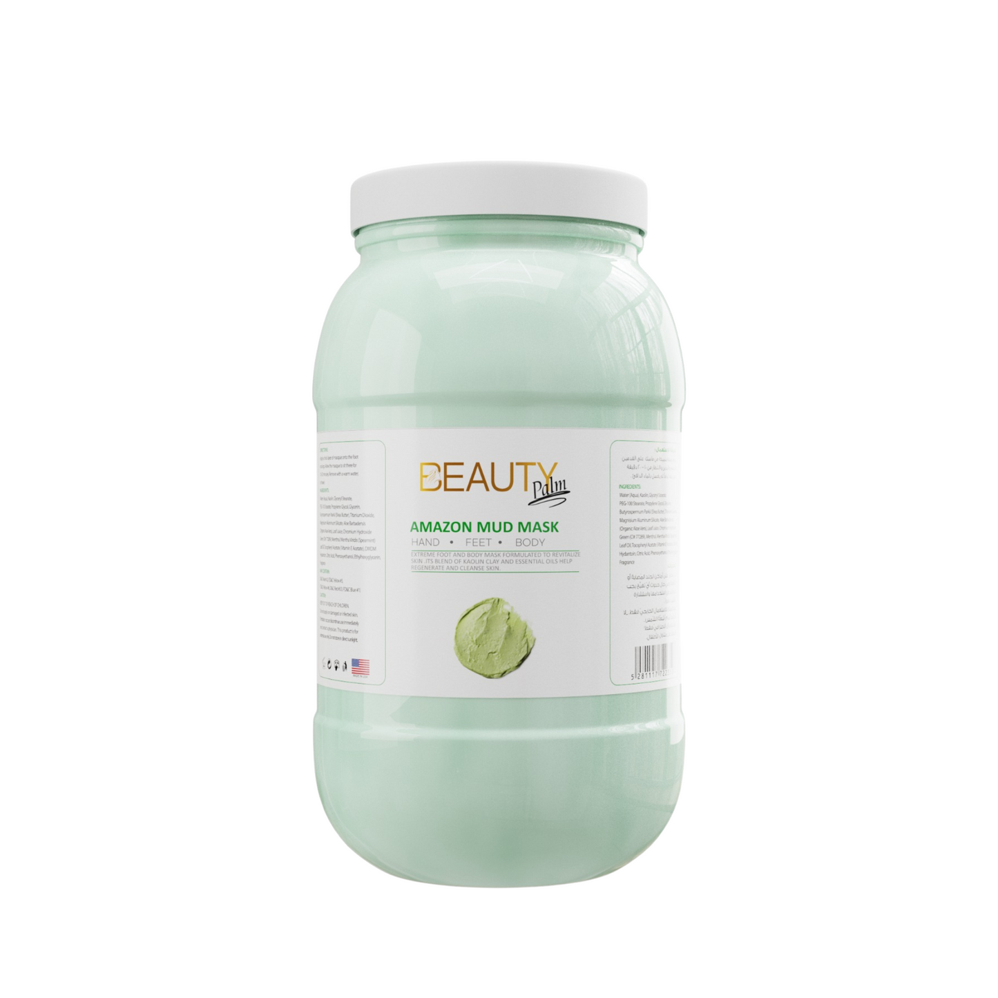 Beauty Palm Foot & Body Amazon Mud Mask