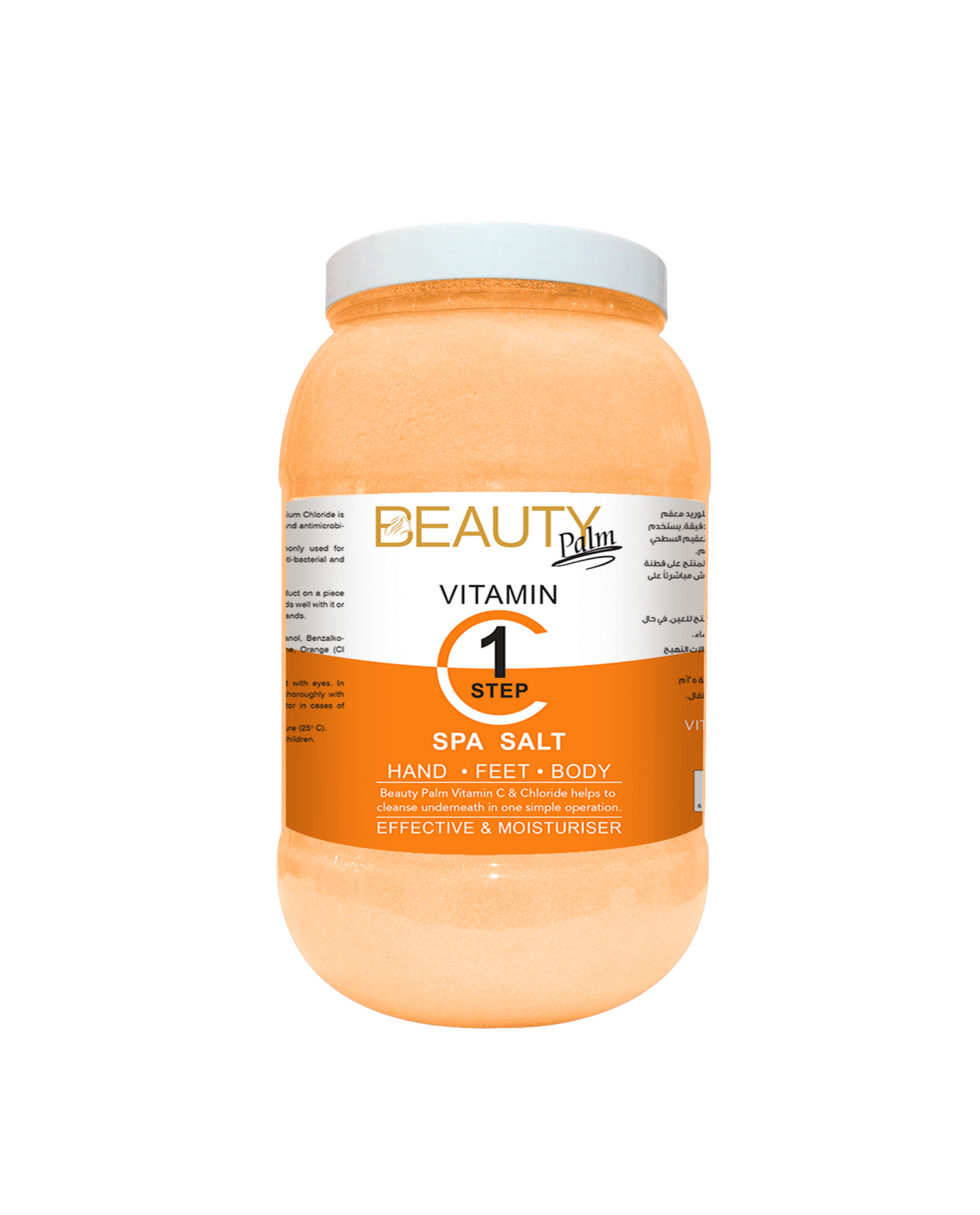 Beauty Palm Foot And Body Spa Salt