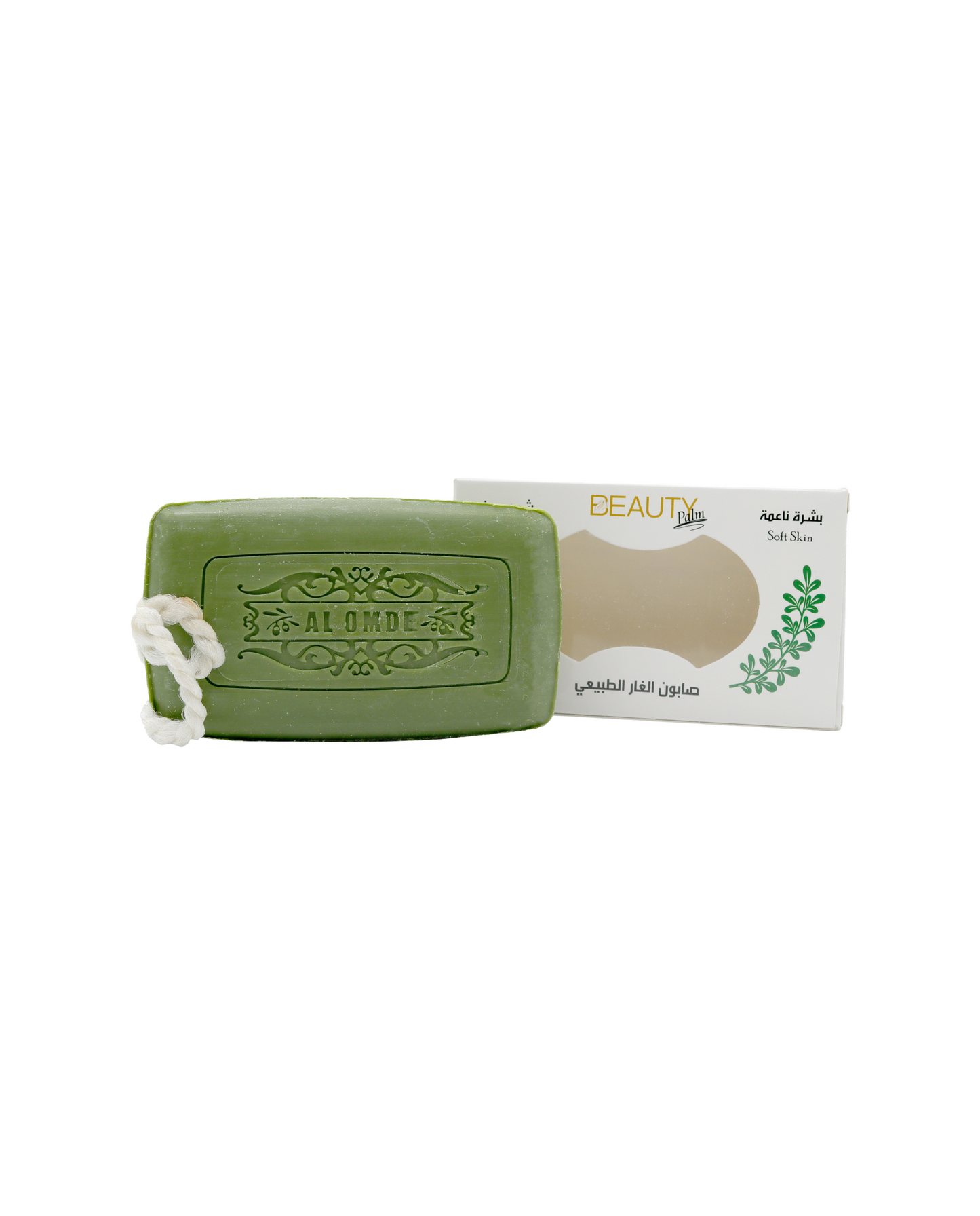 Beauty Palm Hand Soap