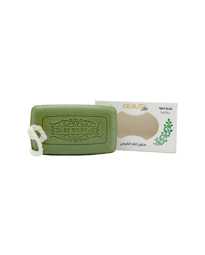 Beauty Palm Hand Soap