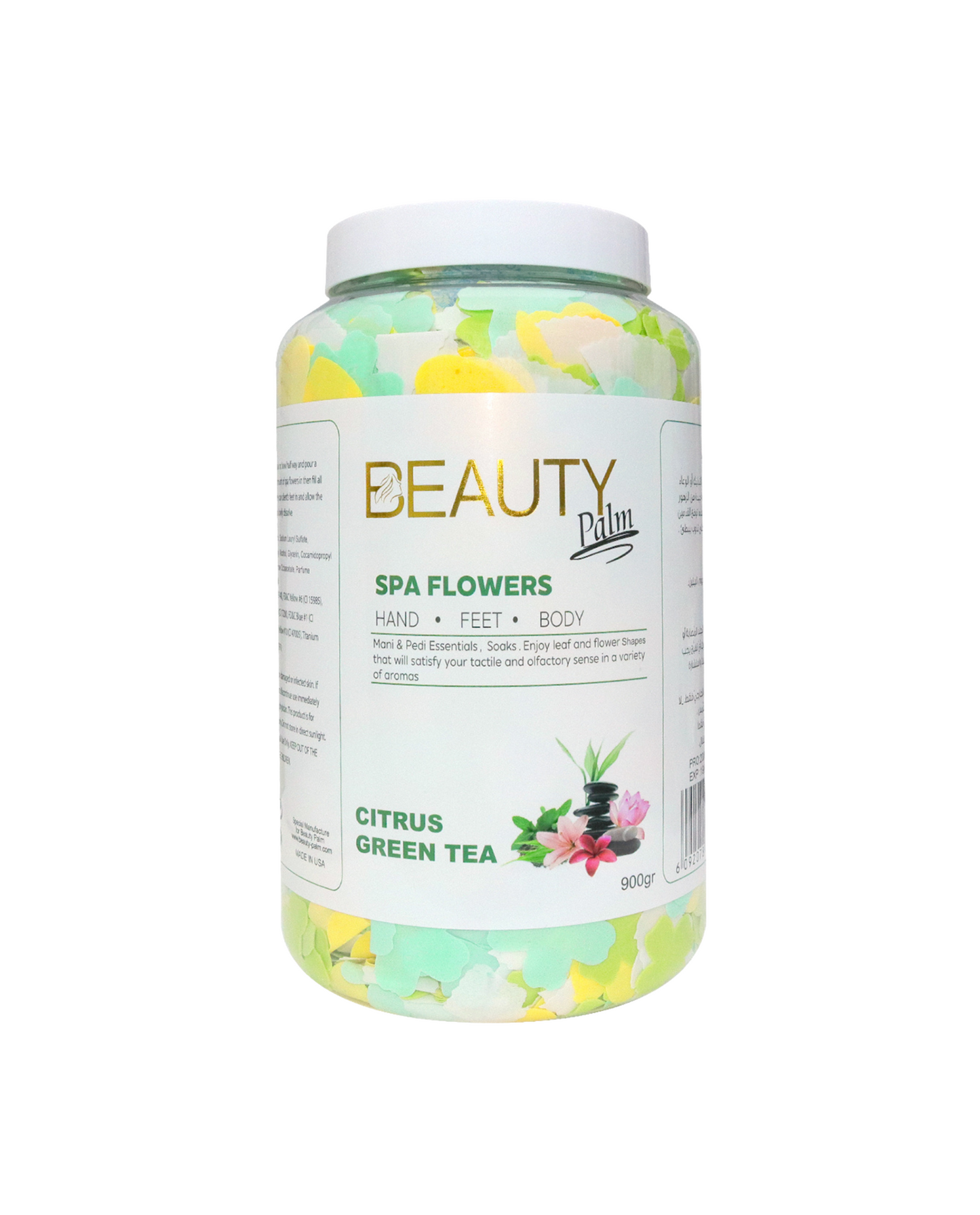Beauty Palm Spa Flower