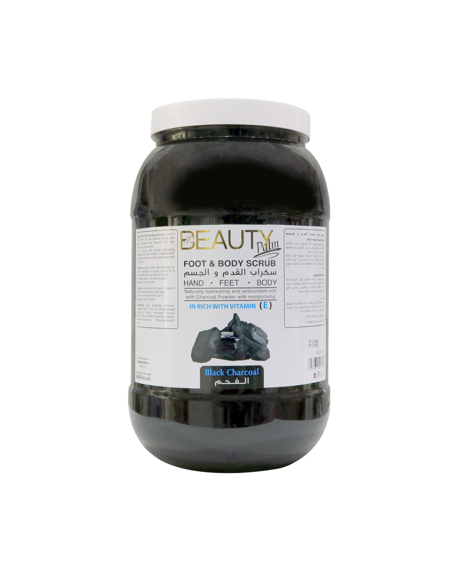 Beauty Palm Foot & Body Scrub