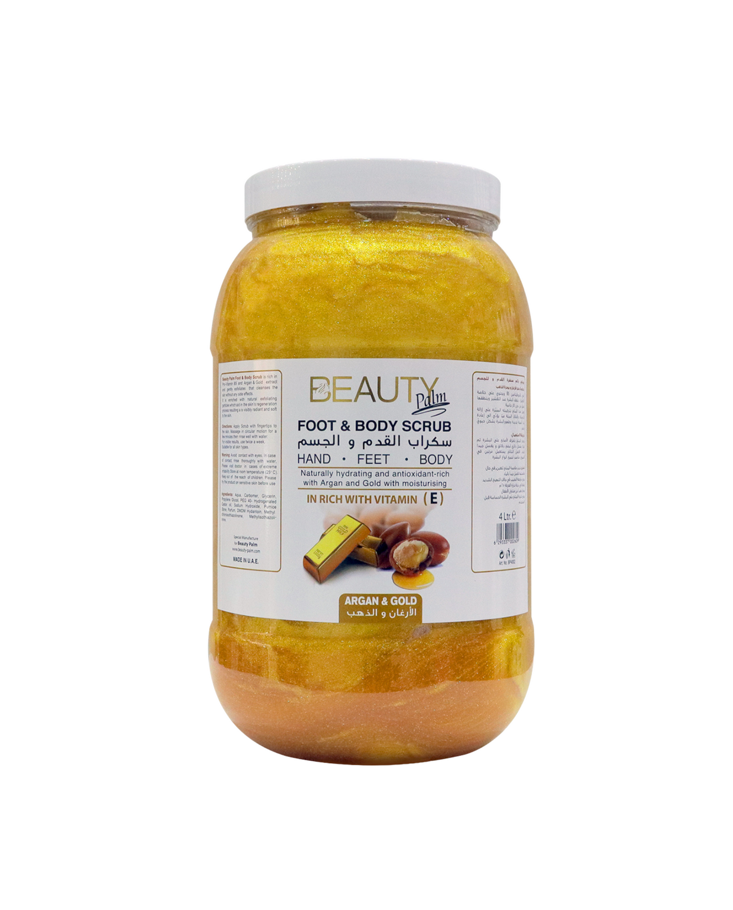 Beauty Palm Foot & Body Scrub