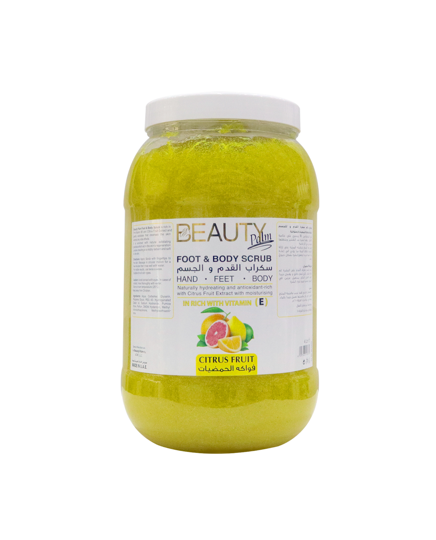 Beauty Palm Foot & Body Scrub