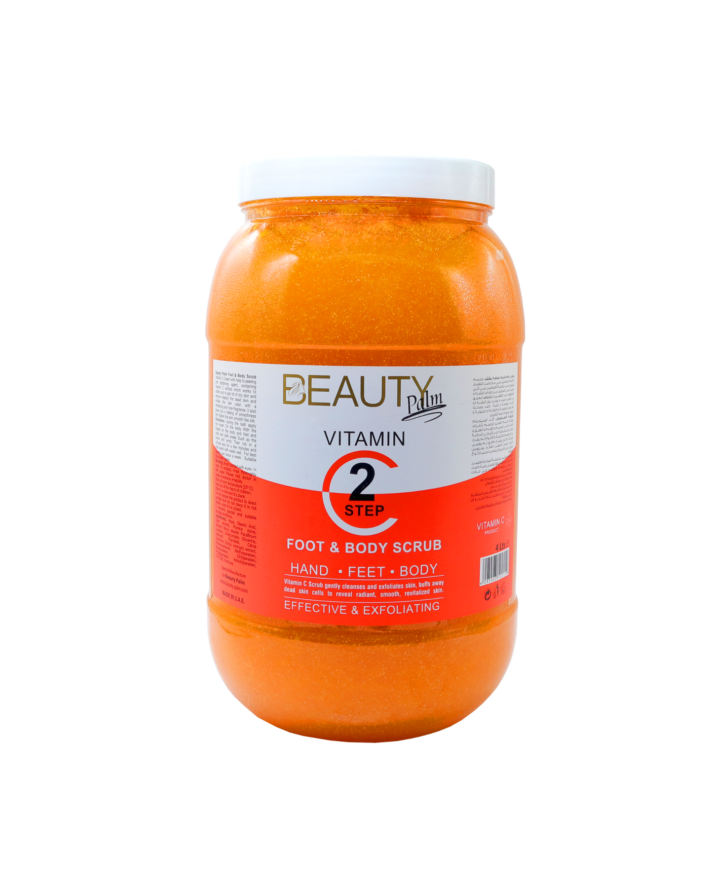 Beauty Palm Foot & Body Scrub