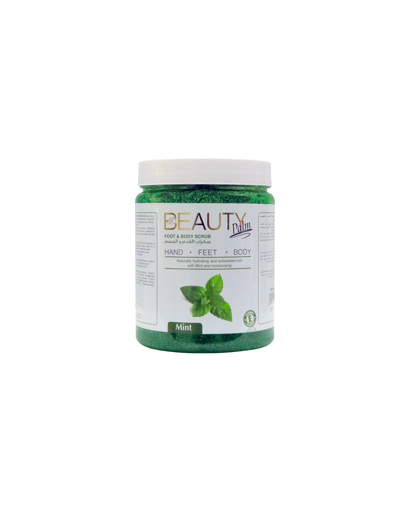 Beauty Palm Foot & Body Scrub