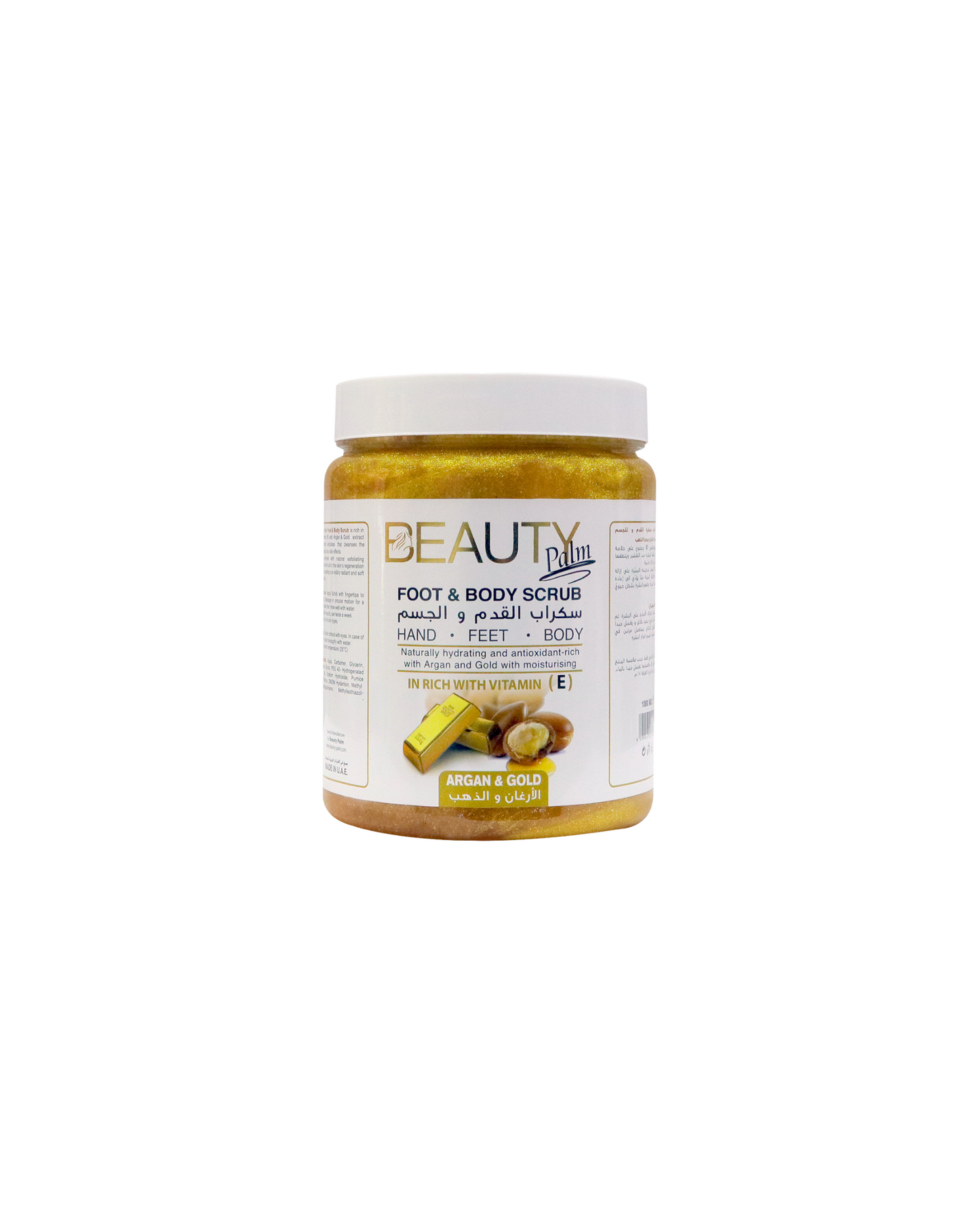 Beauty Palm Foot & Body Scrub