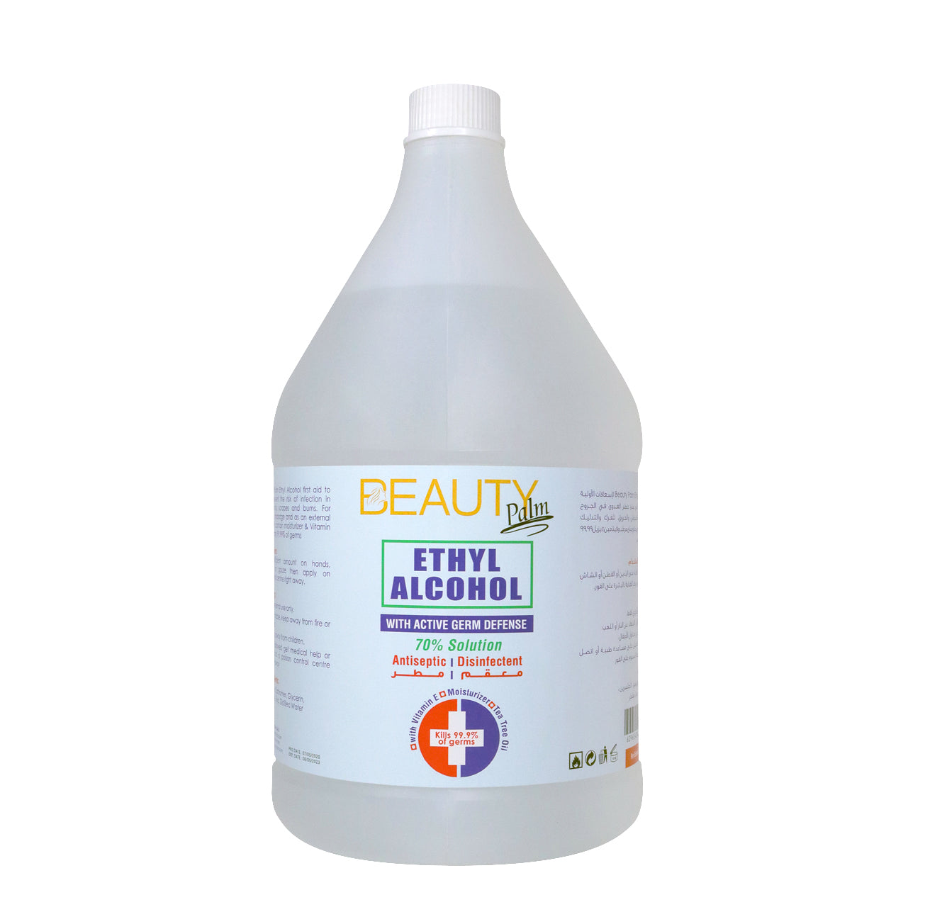 Beauty Palm Ethyl Alcohol 70%